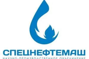 ООО «НПО «Спецнефтемаш»